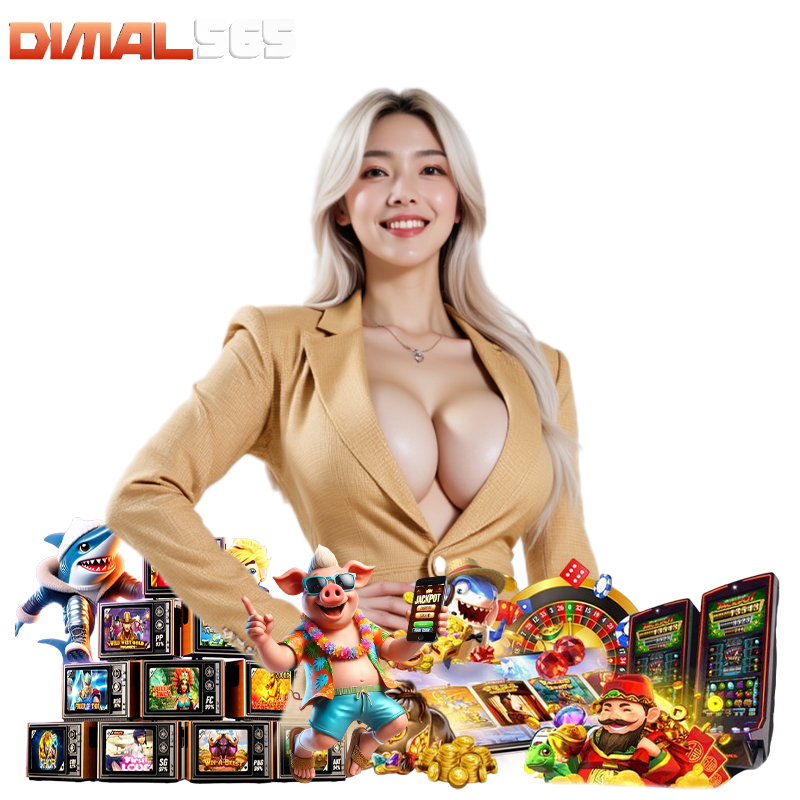 DIMAL565
